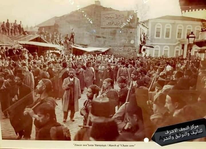 YUSUF FAHRİ (ATAER) BABA ERENLERİN DİLİNDEN İSTANBUL'DA MUHARREM AYI MERÂSİMLERİ